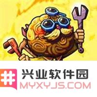 英雄联盟黑默丁格表情包