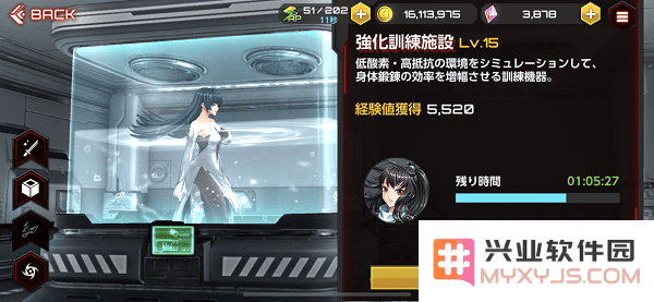 对魔忍游戏攻略说明