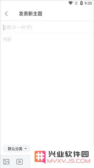 garena使用教程