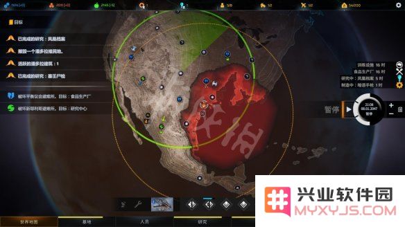 原神什么地方可以恢复人物血量