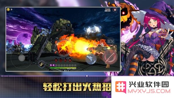 action对魔忍日服下载