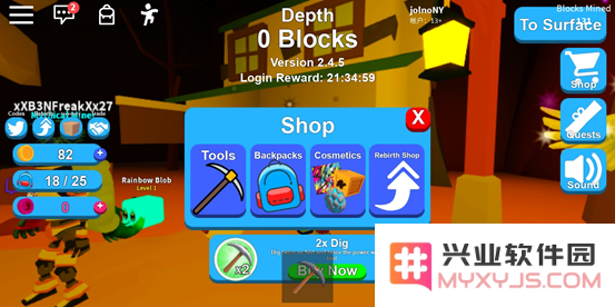 roblox模拟矿工攻略