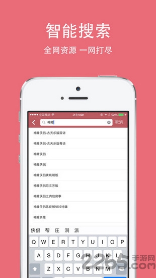 豆豆视频app v1.1.7 安卓最新版 1
