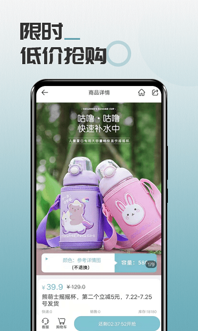 马哥精选app v1.3.7 安卓官方版 3