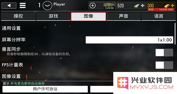 世界战争英雄手游攻略