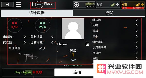 世界战争英雄手游攻略