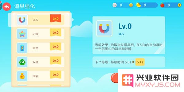 2025贪吃蛇大作战玩法教程