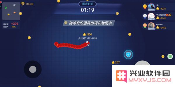 2025贪吃蛇大作战玩法教程