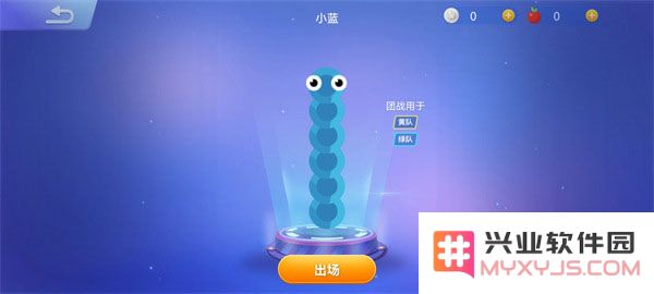 2025贪吃蛇大作战换皮肤教程