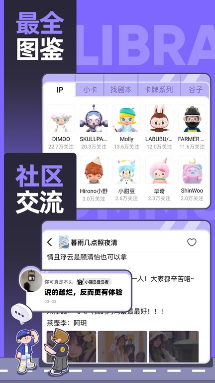 千岛交易平台 v5.86.0 安卓官方版 0