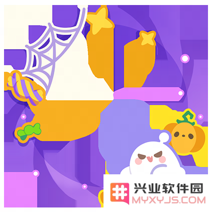 蛋仔派对手游最新活动
