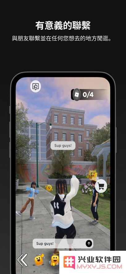 com.roblox.client最新版本中文版下载