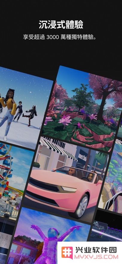 com.roblox.client最新版本