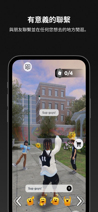 com.roblox.client国际服 v2.669.664 安卓版 1