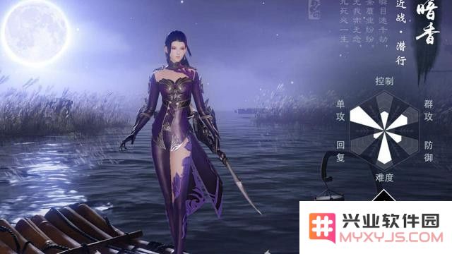 一梦江湖职业推荐2024