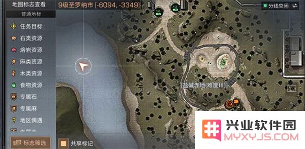 明日之后最新版教程