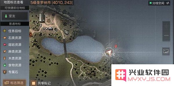 明日之后最新版教程