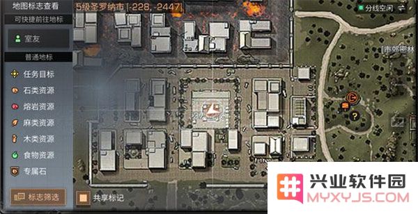 明日之后最新版教程