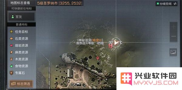明日之后最新版教程
