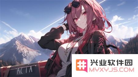 在线天堂中文新版最新版下载让用户畅享极致体验，网友热评：完美综合内容平台