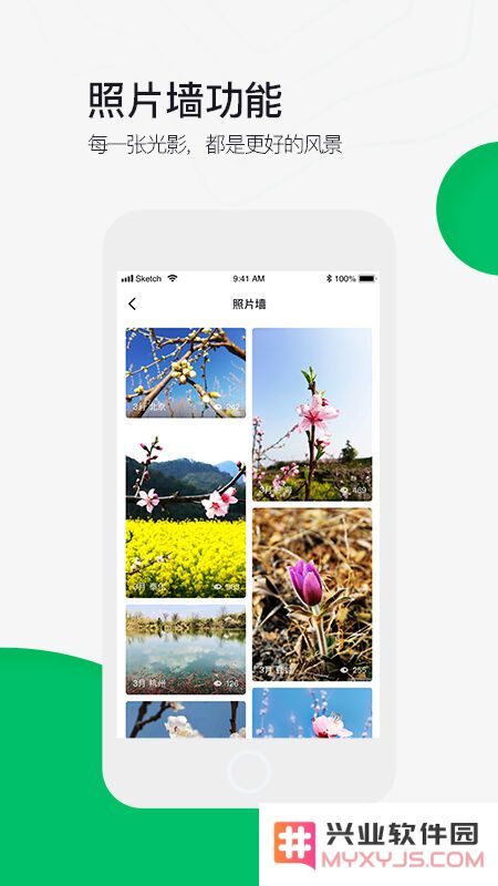 六只脚地图卫星地图下载