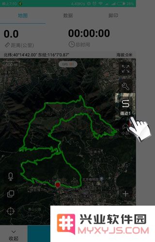 六只脚怎么用别人的轨迹教程