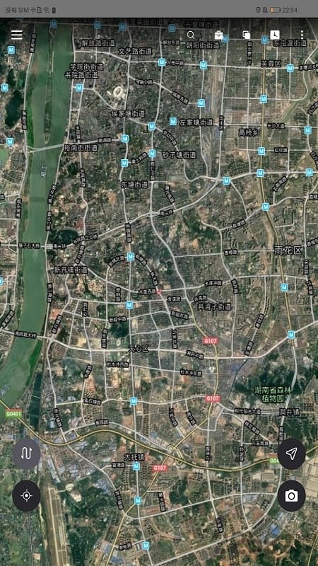 卫星云遥官方app v2.2.7 安卓版 4