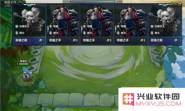 tft云顶之弈游戏攻略