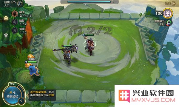 tft云顶之弈游戏攻略