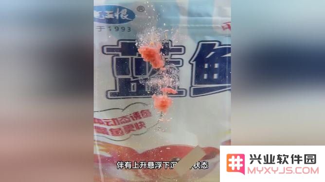 原神鱼饵没了没买配方去哪买