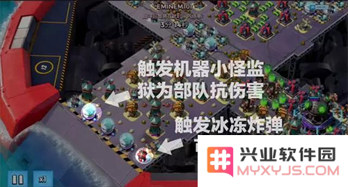 海岛奇兵国际服游戏攻略