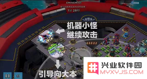 海岛奇兵国际服游戏攻略