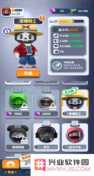 六号特工游戏攻略大全