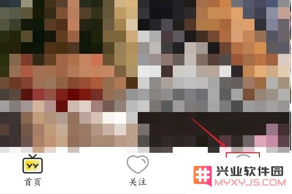 手机yy进入频道语音聊天教程