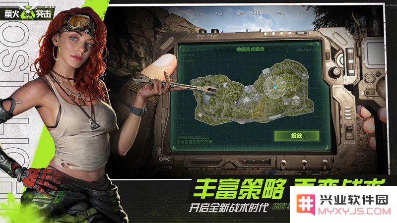 迷失的光手游下载