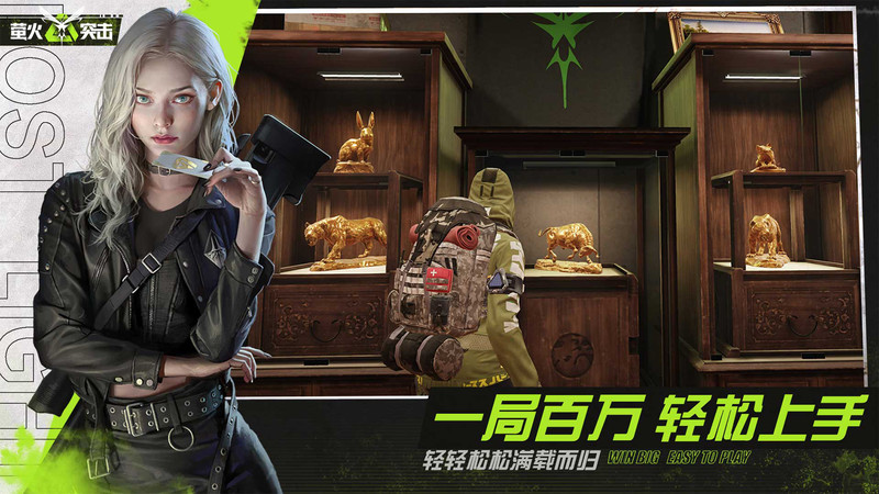 迷失的光国际服 v1.0.50158 安卓最新版本 1