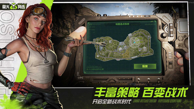迷失的光国际服 v1.0.50158 安卓最新版本 3