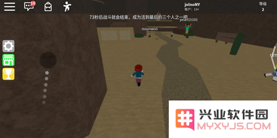 罗布乐思国际服攻略