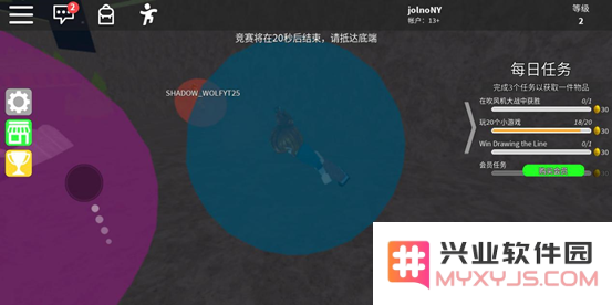 罗布乐思国际服攻略