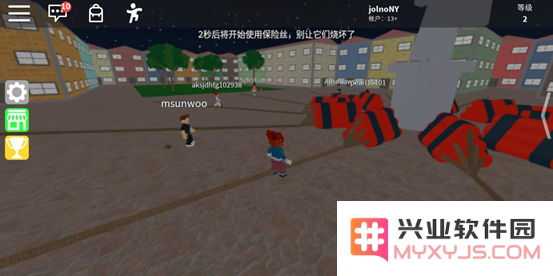 罗布乐思国际服攻略
