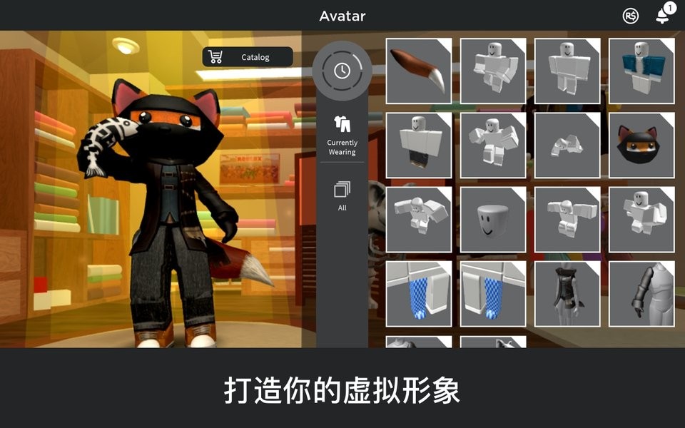 罗布乐思roblox国际服最新版官方正版 v2.669.664 安卓版 1