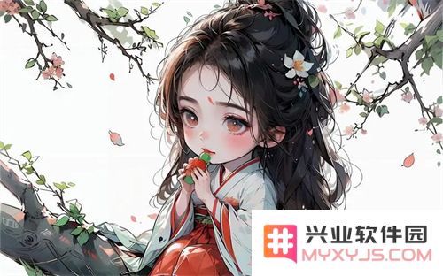 午夜dj影院免费视频完整版下载如何满足不同用户需求，网友热议：影片质量和选择多样性