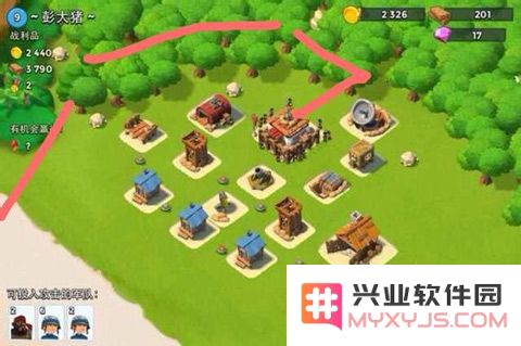 海岛奇兵进攻战术攻略