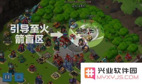 海岛奇兵爆本教学