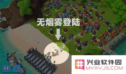 海岛奇兵爆本教学