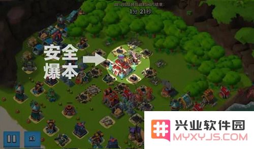海岛奇兵爆本教学
