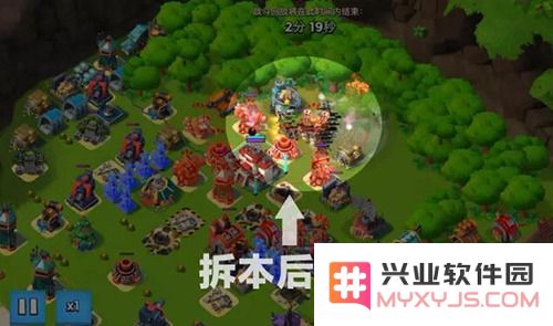 海岛奇兵爆本教学