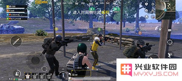 怎么玩地铁逃生模式教程