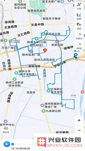 gps51app下载