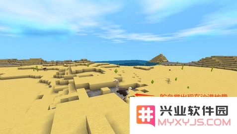 九游版迷你世界攻略